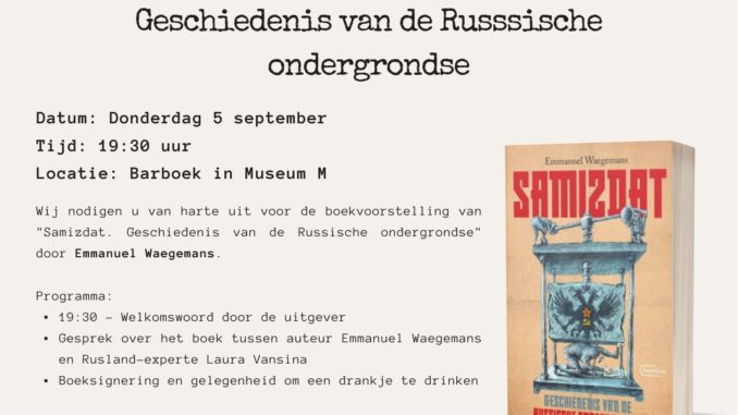 Boekvoorstelling Samizdat (Leuven, 5 september)