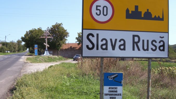 Het dorp Slava Rusă. Foto: Bram Jongejan.